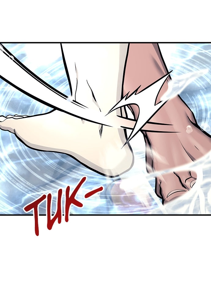 Read Tower of God_ Urek Mazino ID Manga Online