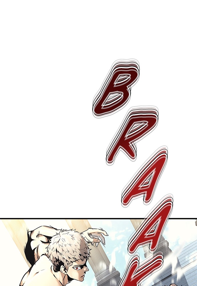 Read Tower of God_ Urek Mazino ID Manga Online