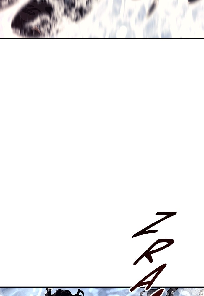 Read Tower of God_ Urek Mazino ID Manga Online