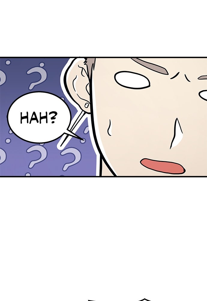 Read Tower of God_ Urek Mazino ID Manga Online