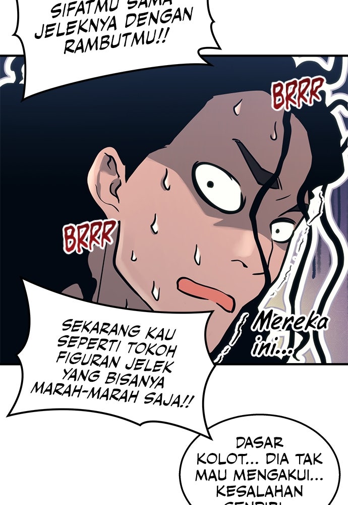 Read Tower of God_ Urek Mazino ID Manga Online