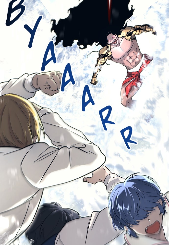 Read Tower of God_ Urek Mazino ID Manga Online