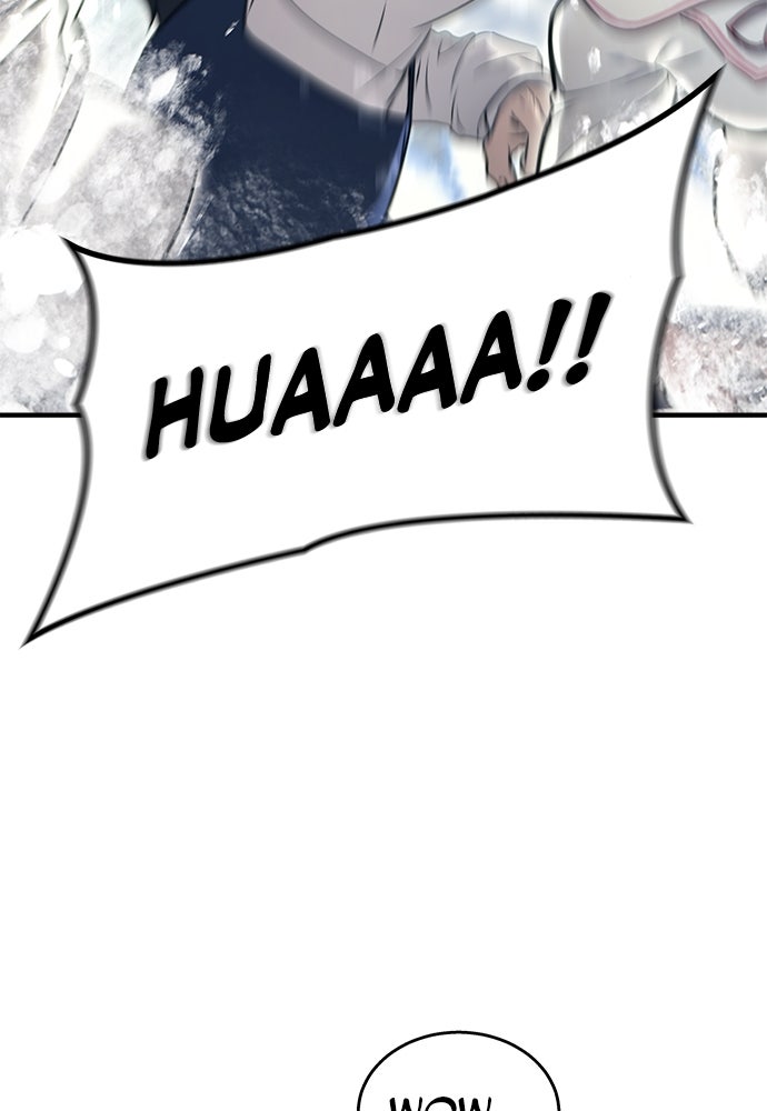 Read Tower of God_ Urek Mazino ID Manga Online