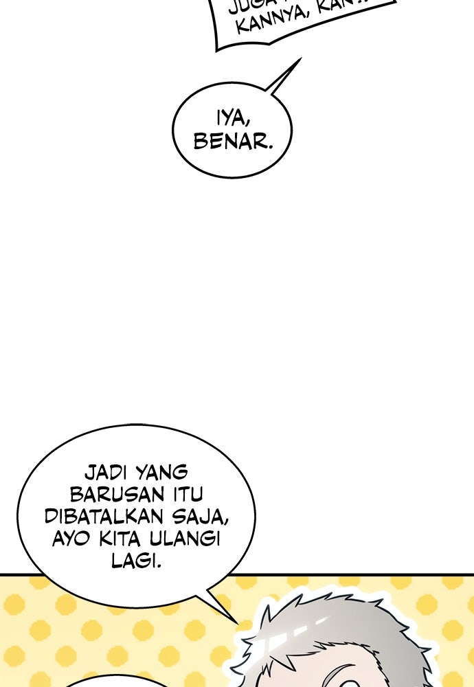 Read Tower of God_ Urek Mazino ID Manga Online