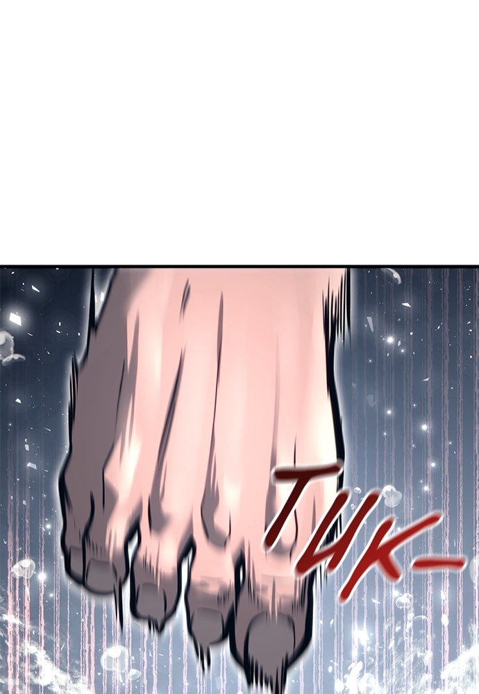 Read Tower of God_ Urek Mazino ID Manga Online