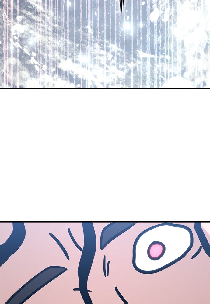 Read Tower of God_ Urek Mazino ID Manga Online