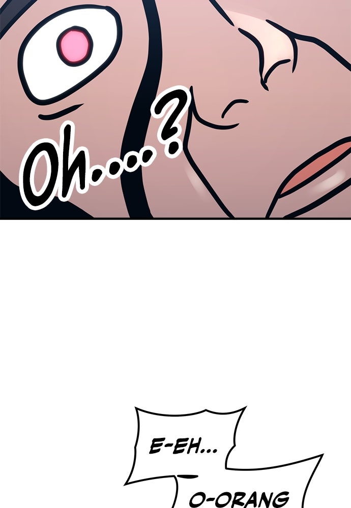 Read Tower of God_ Urek Mazino ID Manga Online