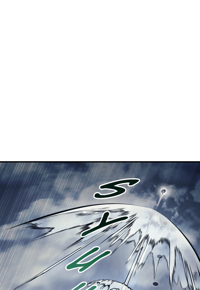 Read Tower of God_ Urek Mazino ID Manga Online