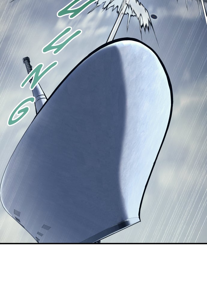 Read Tower of God_ Urek Mazino ID Manga Online