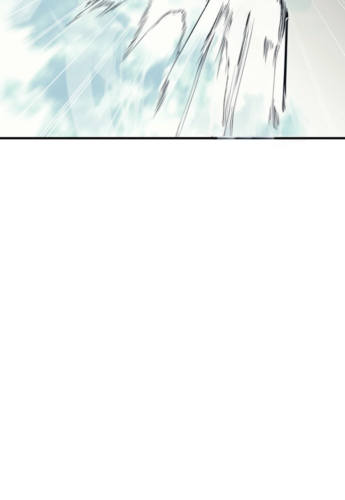 Read Tower of God_ Urek Mazino ID Manga Online