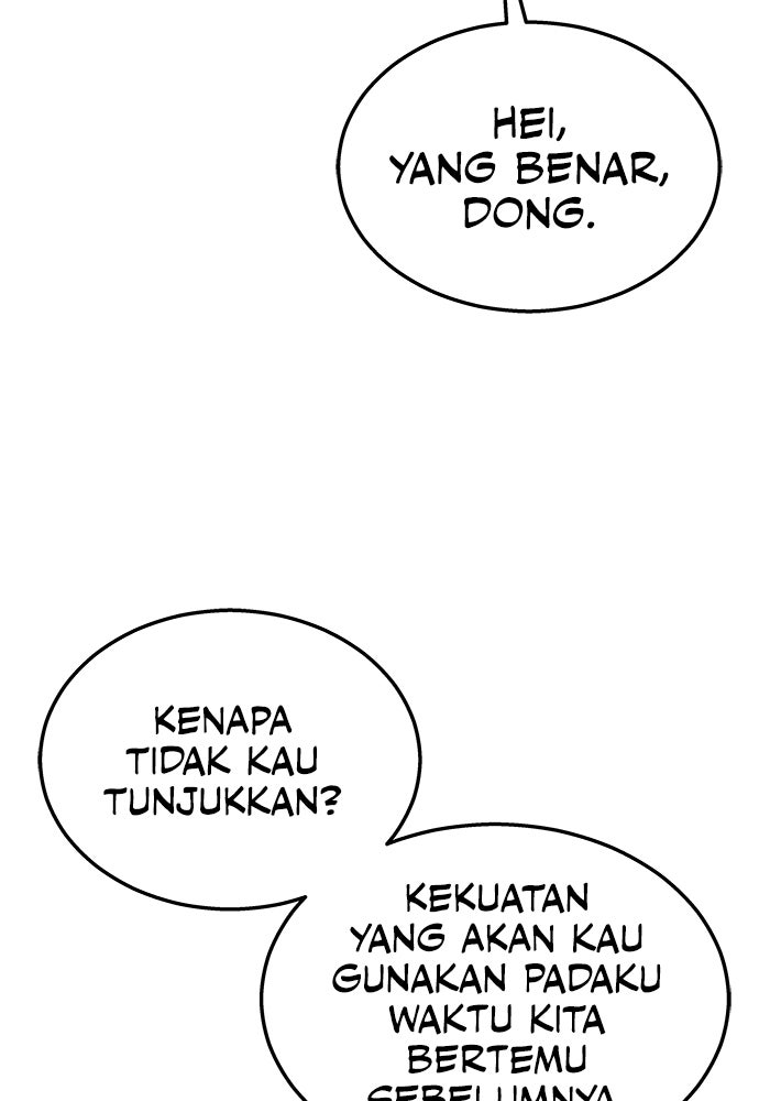 Read Tower of God_ Urek Mazino ID Manga Online