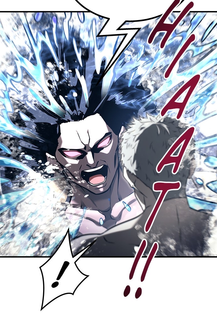 Read Tower of God_ Urek Mazino ID Manga Online