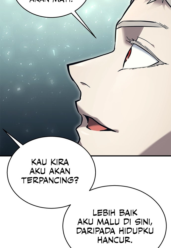 Read Tower of God_ Urek Mazino ID Manga Online