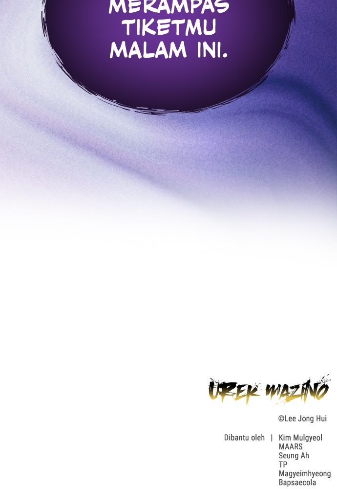 Read Tower of God_ Urek Mazino ID Manga Online