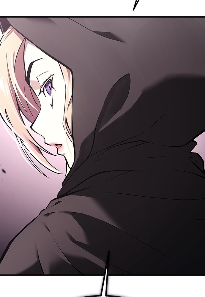 Read Tower of God_ Urek Mazino ID Manga Online