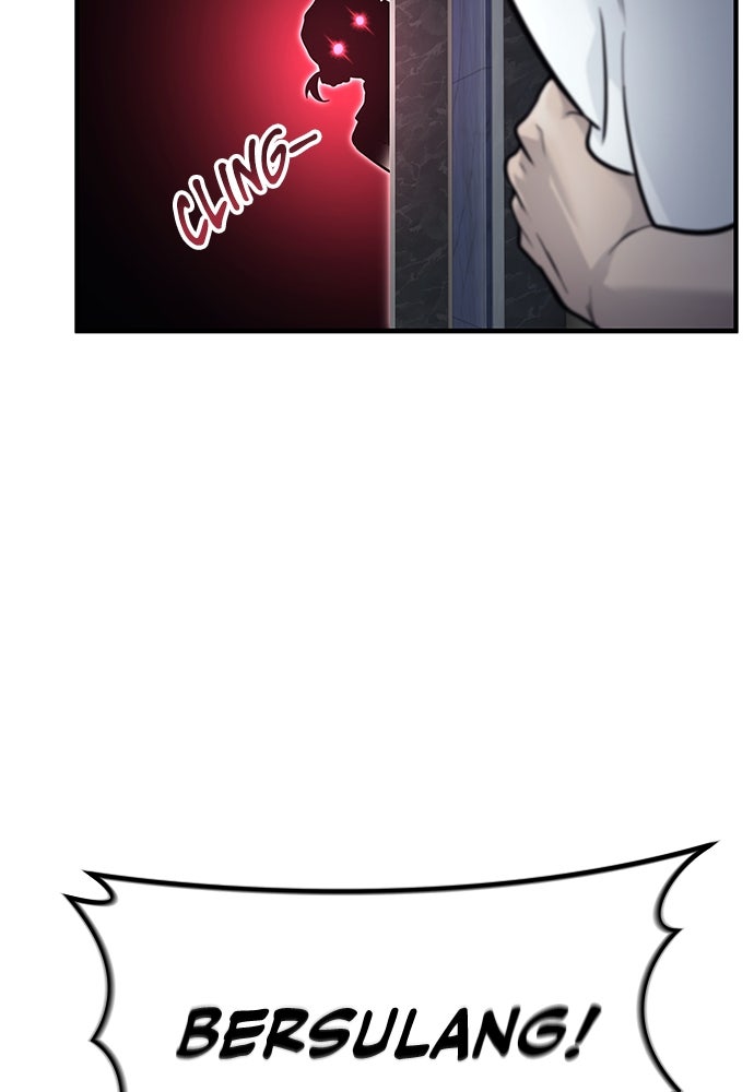 Read Tower of God_ Urek Mazino ID Manga Online