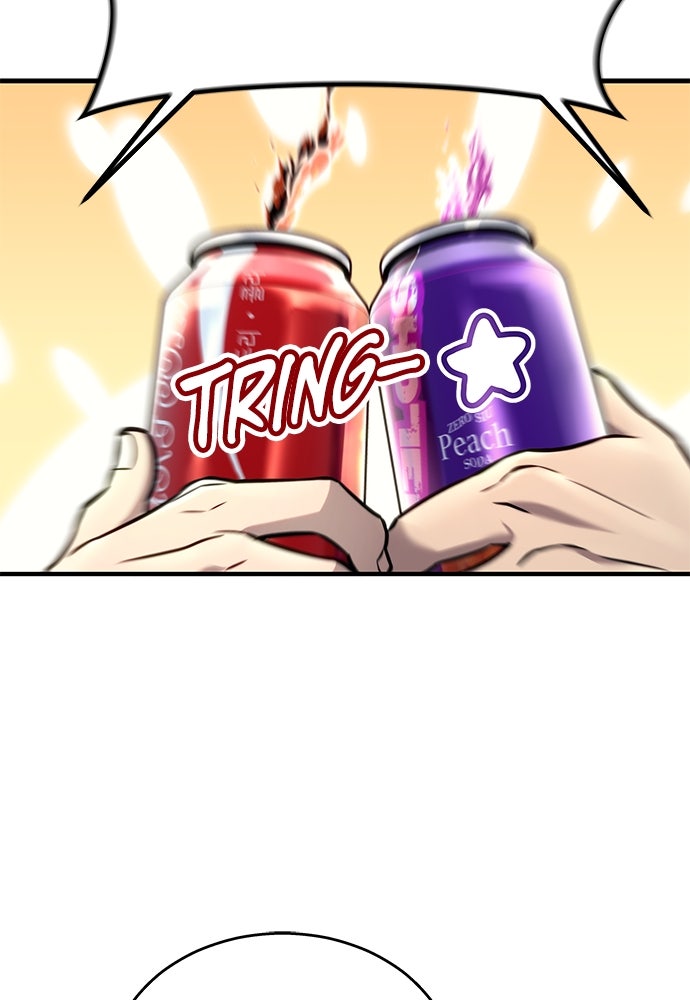 Read Tower of God_ Urek Mazino ID Manga Online