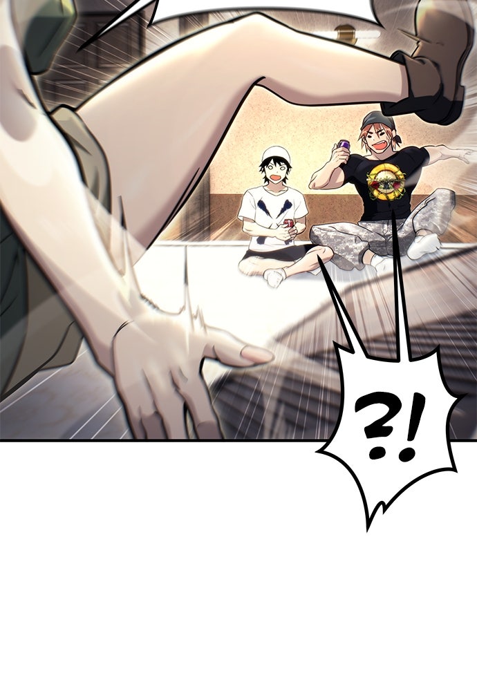 Read Tower of God_ Urek Mazino ID Manga Online