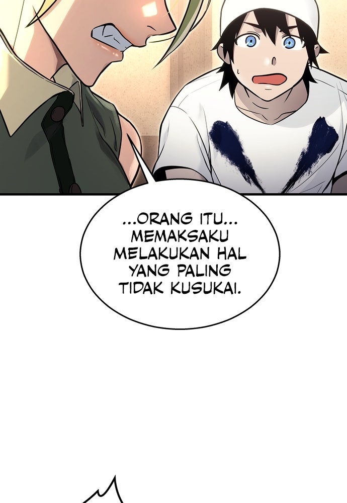 Read Tower of God_ Urek Mazino ID Manga Online