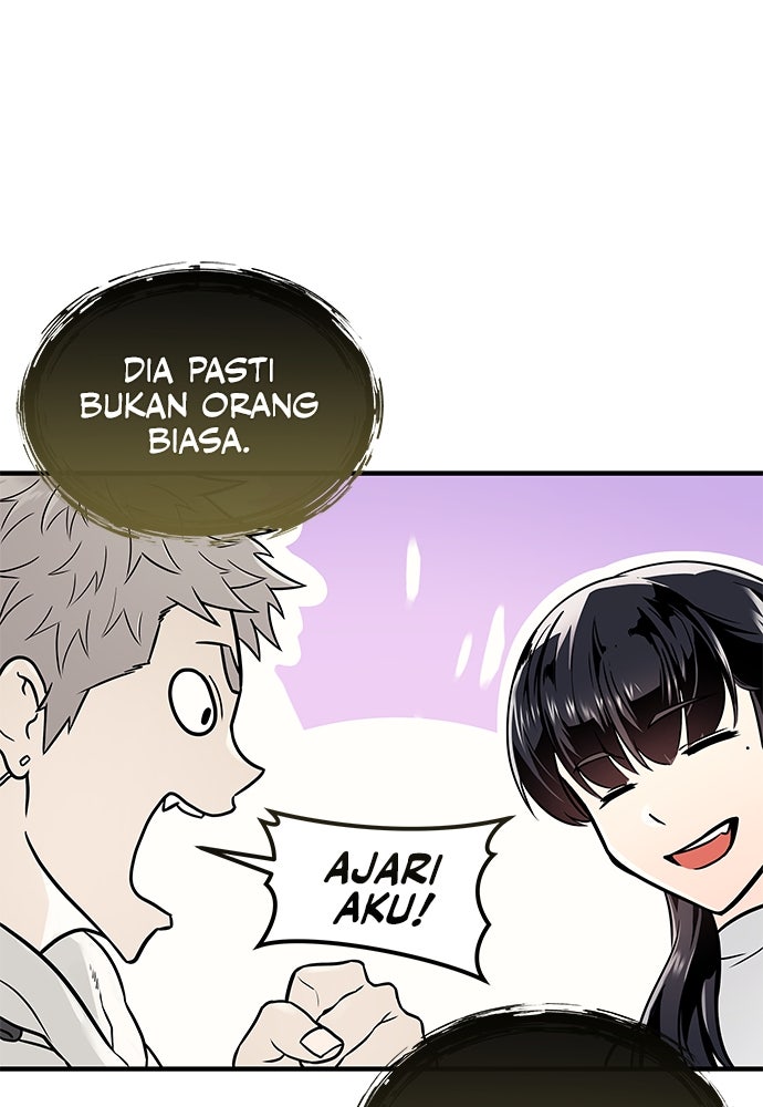 Read Tower of God_ Urek Mazino ID Manga Online