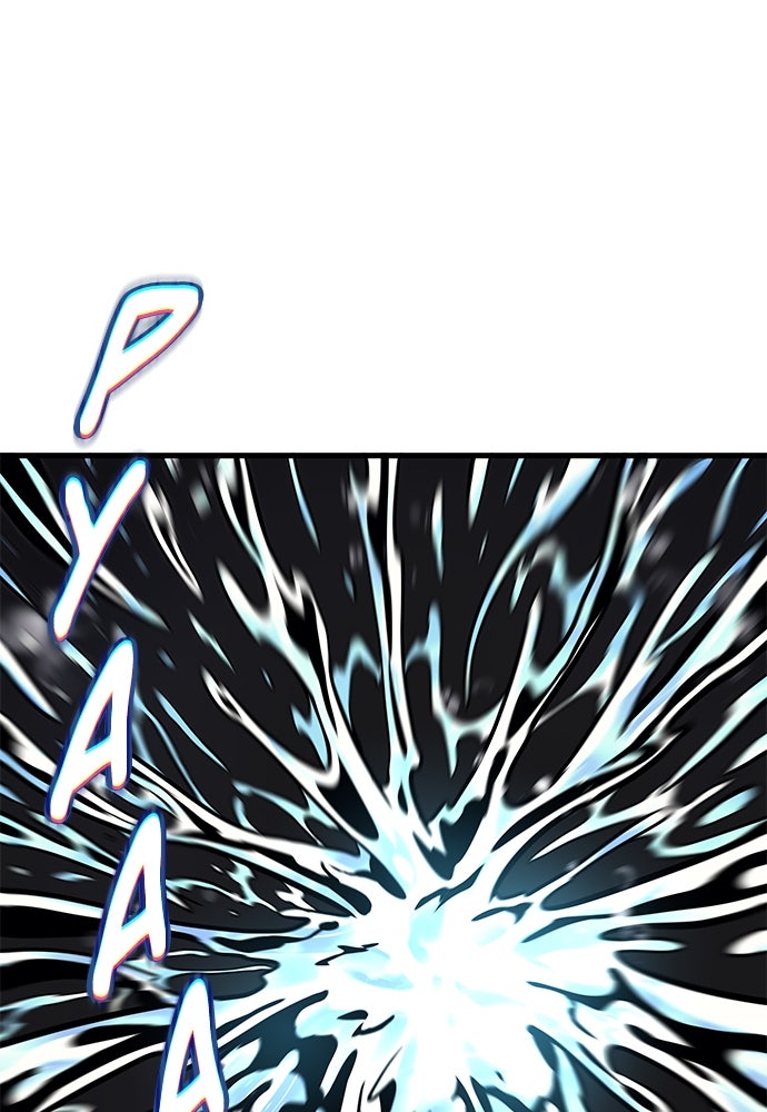 Read Tower of God_ Urek Mazino ID Manga Online