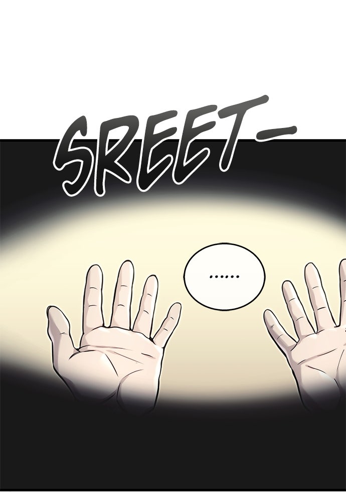 Read Tower of God_ Urek Mazino ID Manga Online