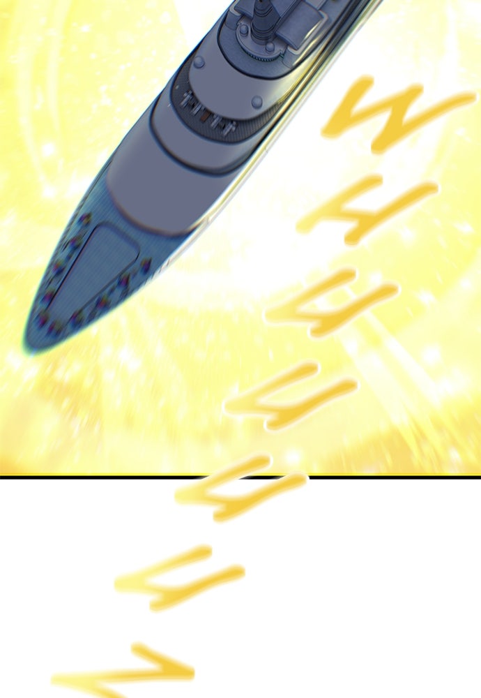 Read Tower of God_ Urek Mazino ID Manga Online