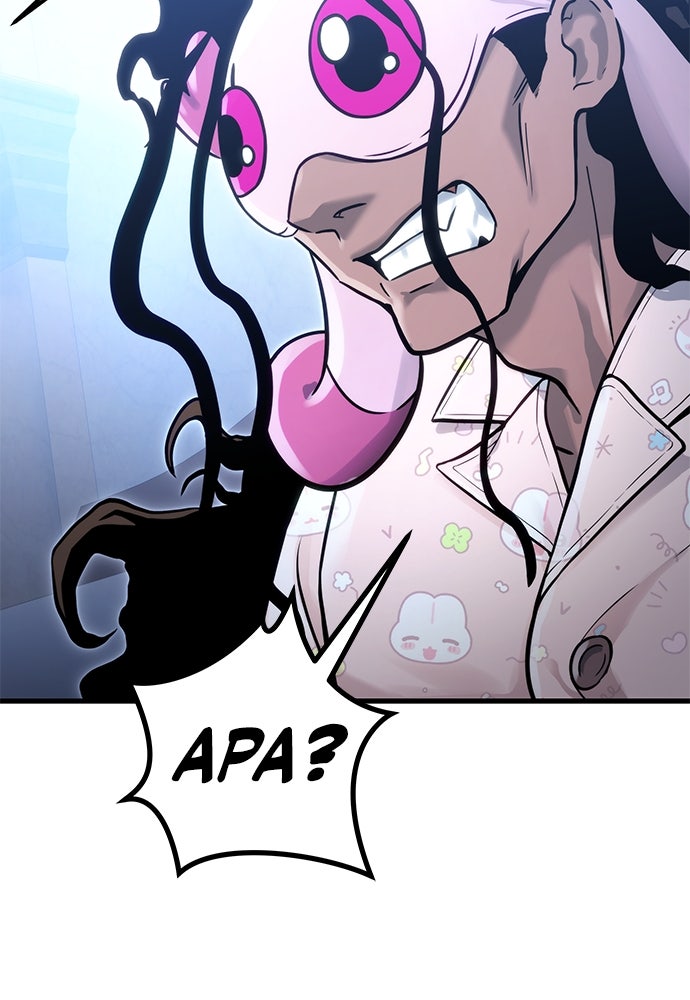 Read Tower of God_ Urek Mazino ID Manga Online