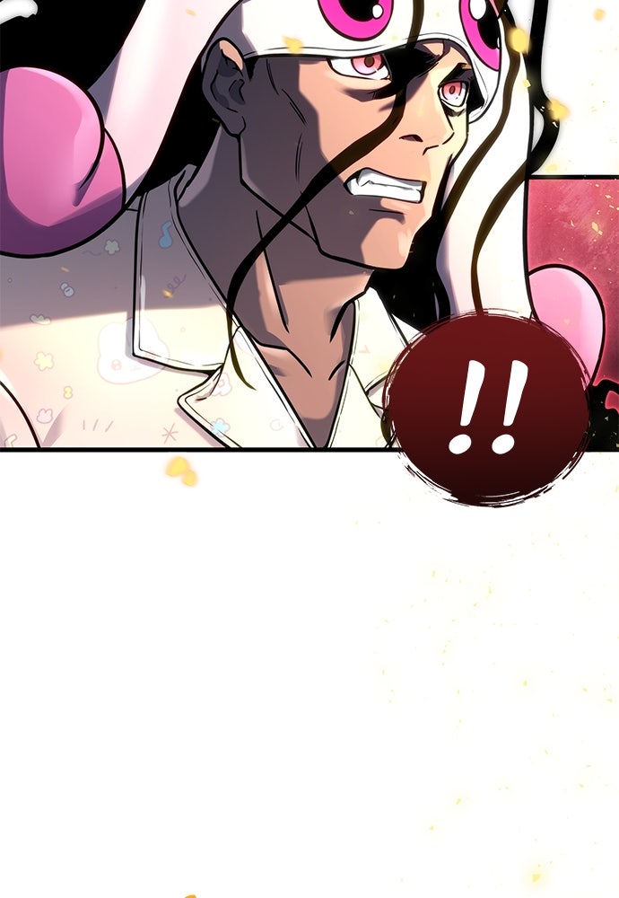 Read Tower of God_ Urek Mazino ID Manga Online