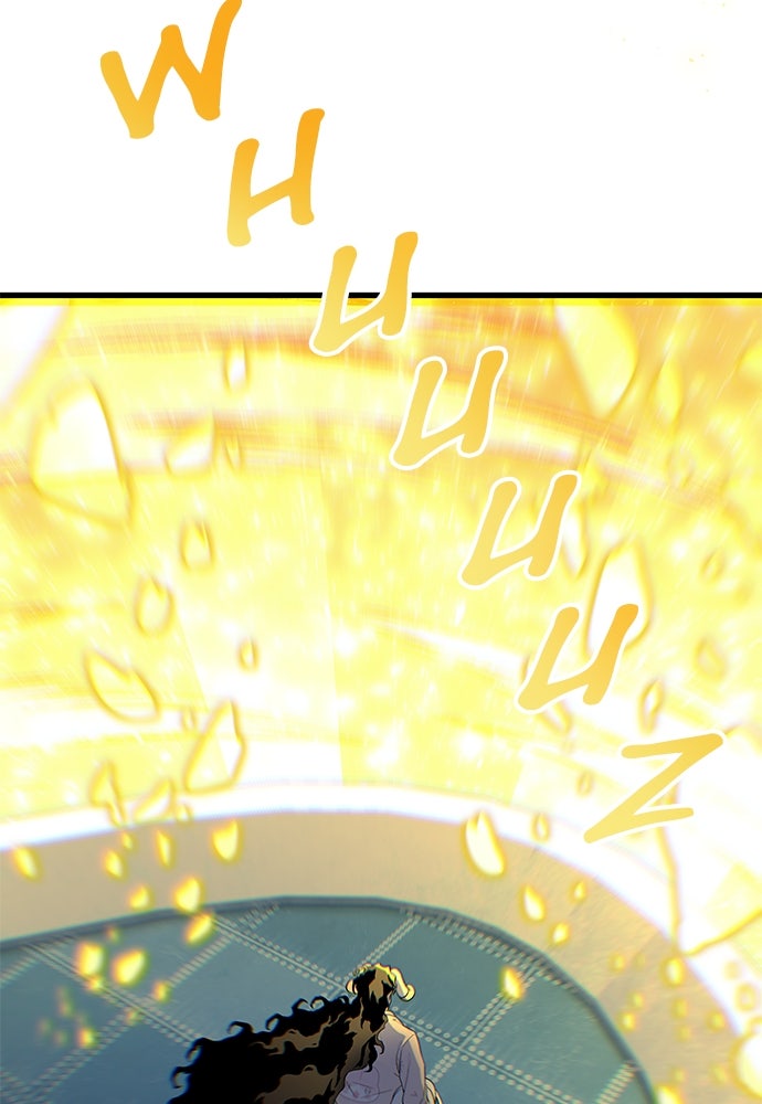 Read Tower of God_ Urek Mazino ID Manga Online