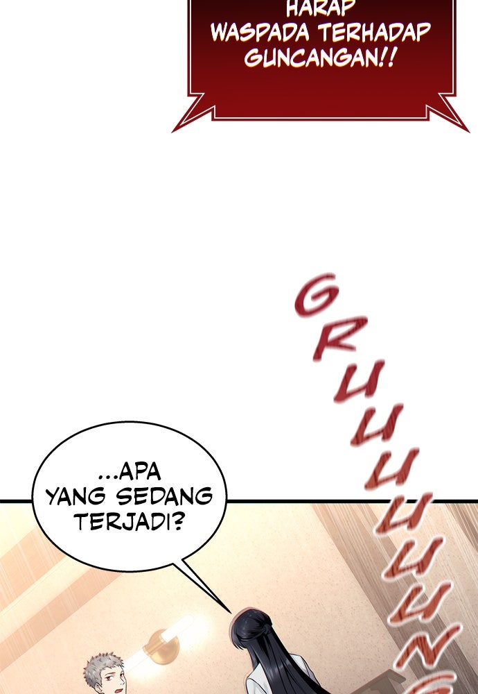 Read Tower of God_ Urek Mazino ID Manga Online