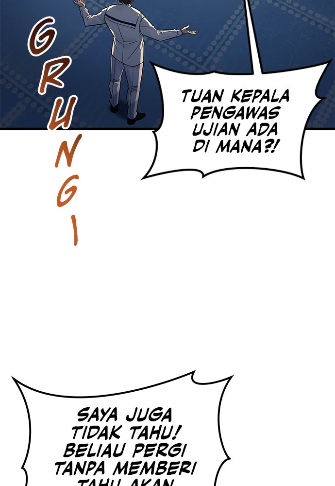 Read Tower of God_ Urek Mazino ID Manga Online