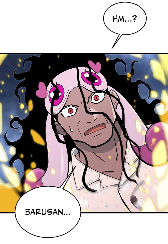 Read Tower of God_ Urek Mazino ID Manga Online