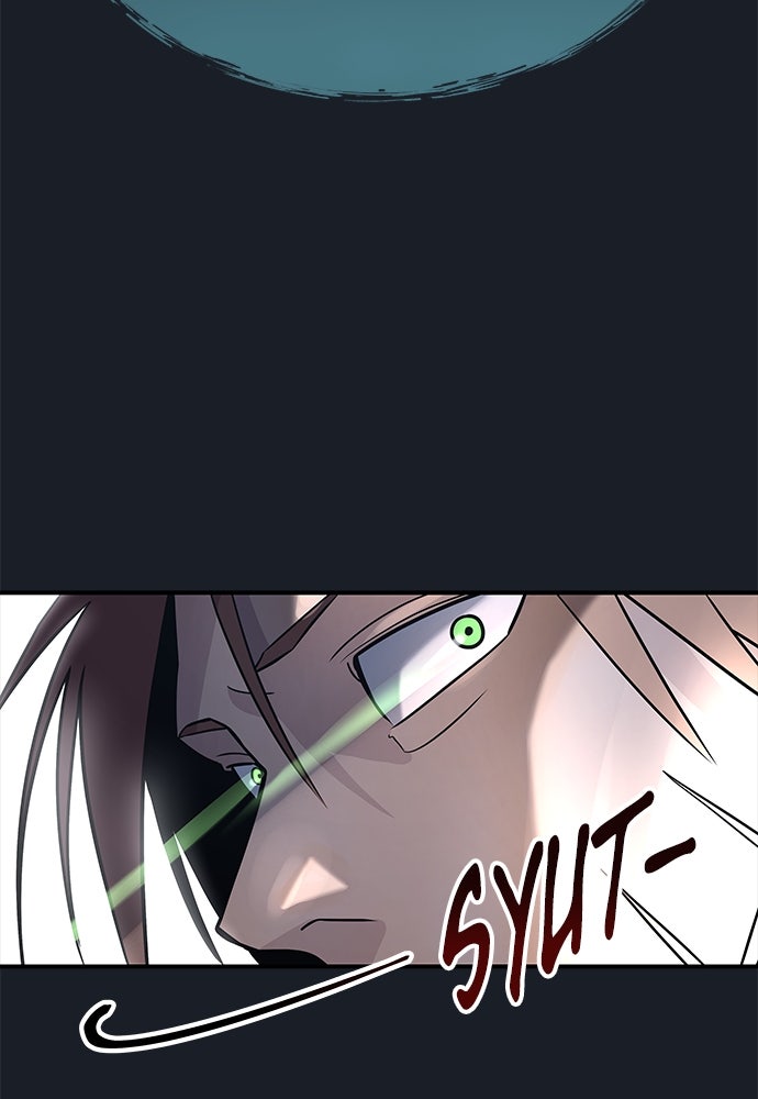 Read Tower of God_ Urek Mazino ID Manga Online