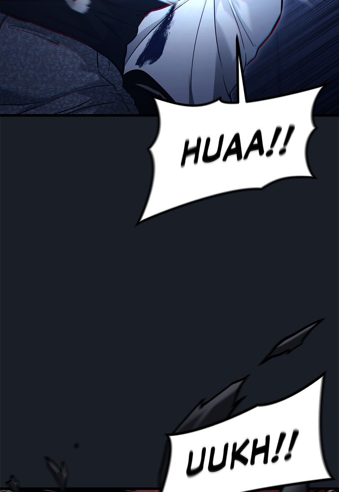 Read Tower of God_ Urek Mazino ID Manga Online