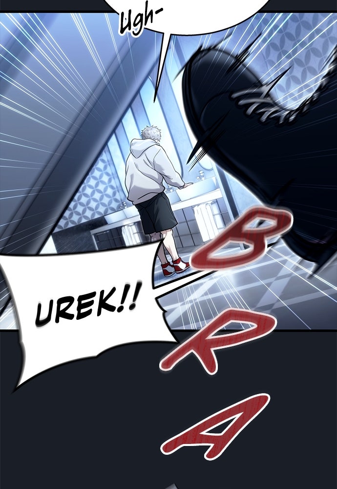 Read Tower of God_ Urek Mazino ID Manga Online