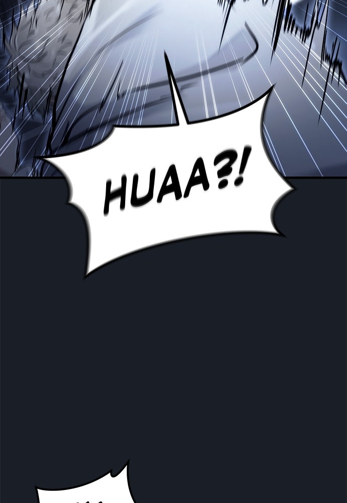 Read Tower of God_ Urek Mazino ID Manga Online