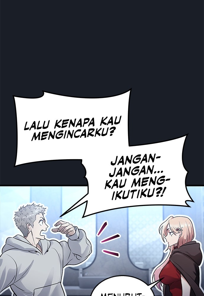 Read Tower of God_ Urek Mazino ID Manga Online