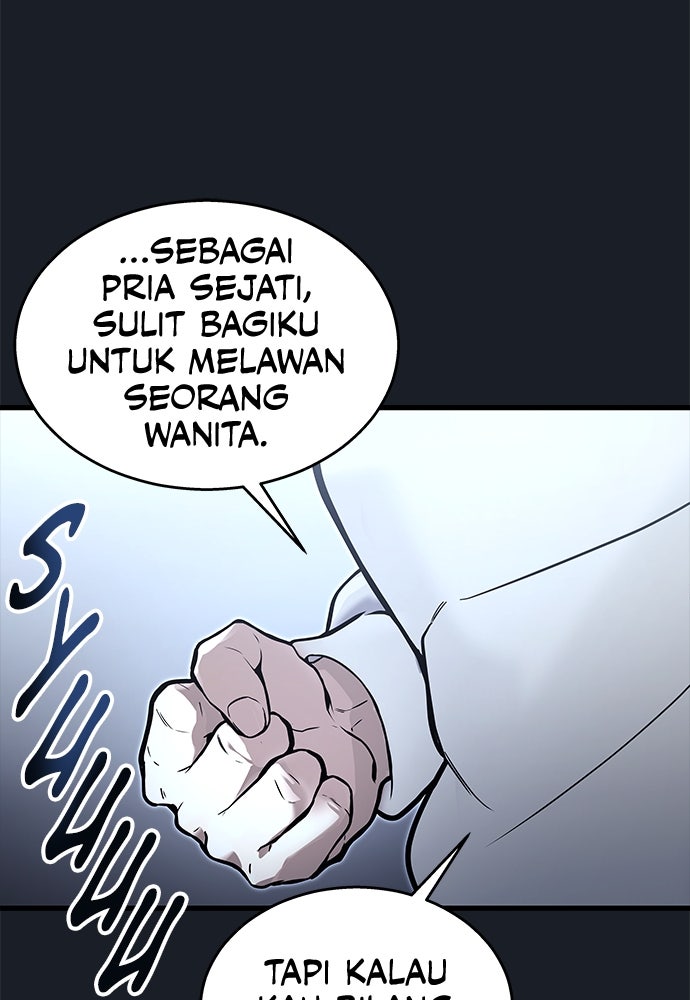 Read Tower of God_ Urek Mazino ID Manga Online