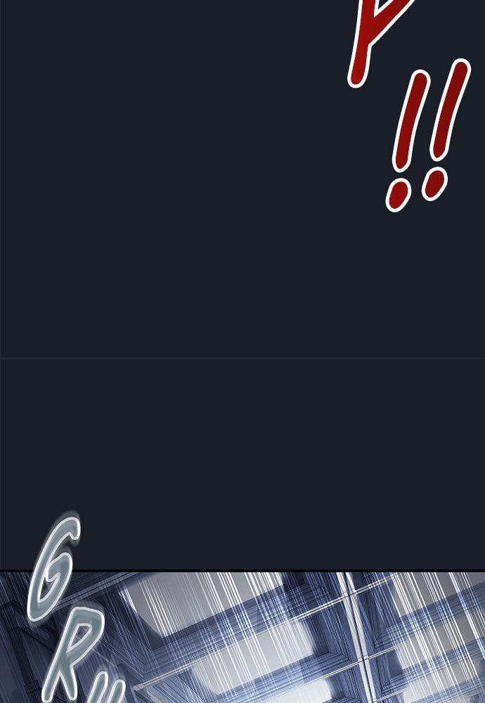 Read Tower of God_ Urek Mazino ID Manga Online