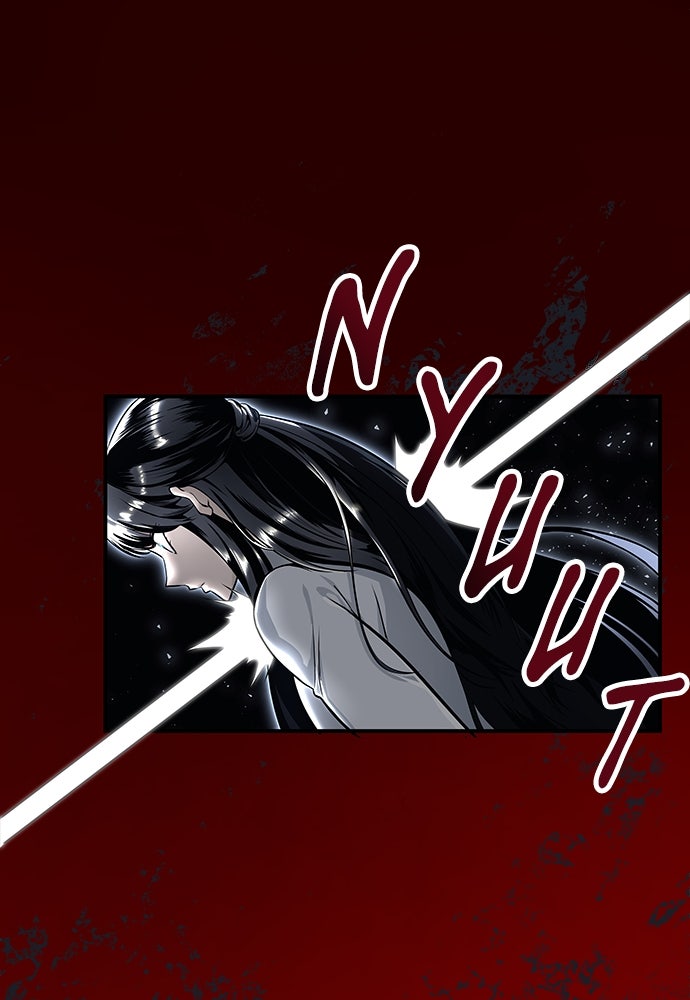 Read Tower of God_ Urek Mazino ID Manga Online