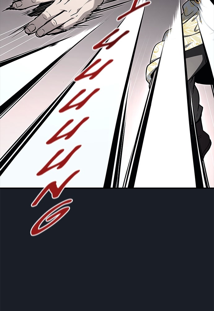 Read Tower of God_ Urek Mazino ID Manga Online