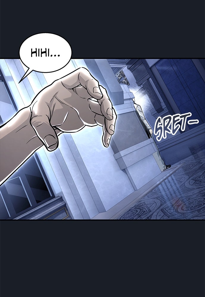 Read Tower of God_ Urek Mazino ID Manga Online