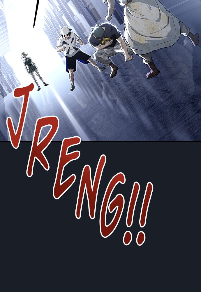 Read Tower of God_ Urek Mazino ID Manga Online