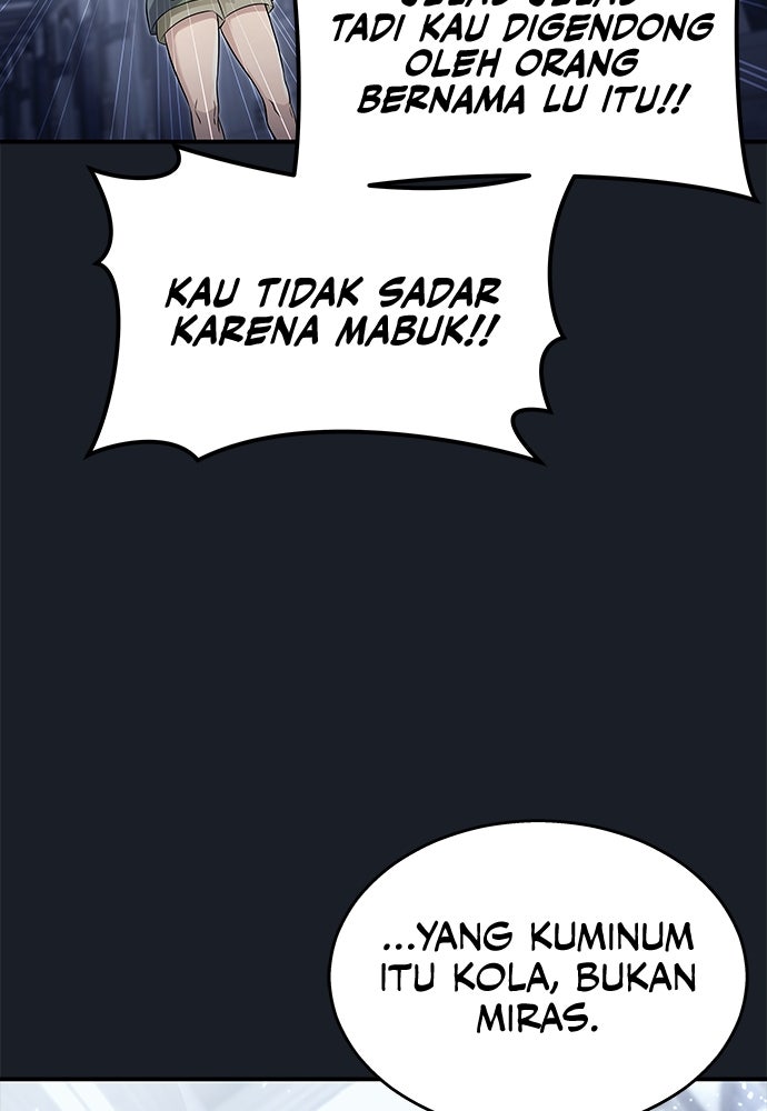 Read Tower of God_ Urek Mazino ID Manga Online