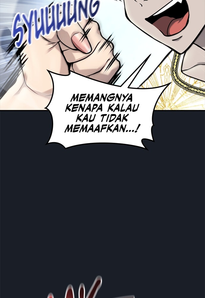 Read Tower of God_ Urek Mazino ID Manga Online