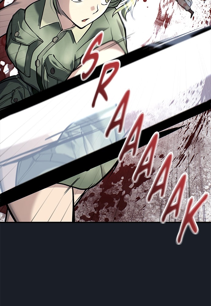 Read Tower of God_ Urek Mazino ID Manga Online