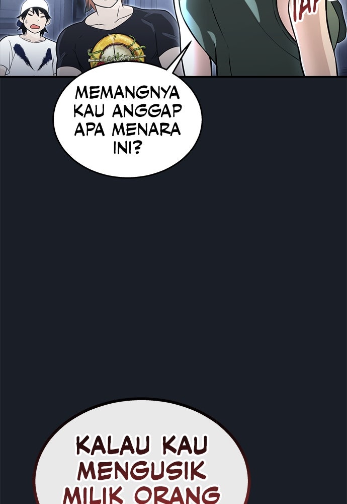 Read Tower of God_ Urek Mazino ID Manga Online