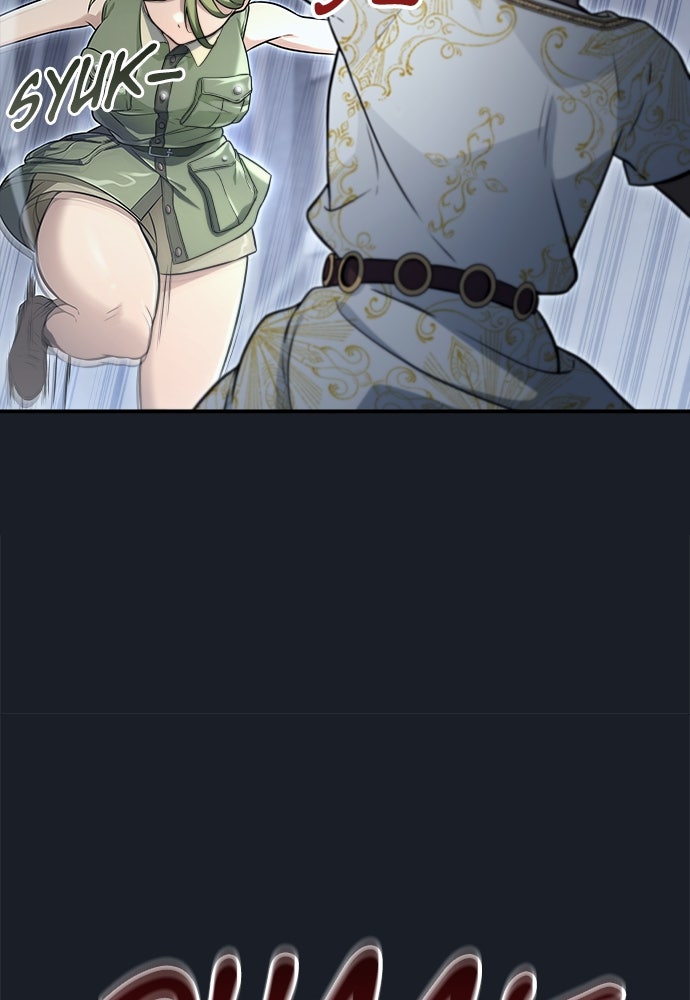 Read Tower of God_ Urek Mazino ID Manga Online