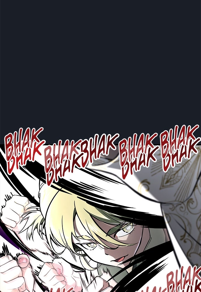 Read Tower of God_ Urek Mazino ID Manga Online